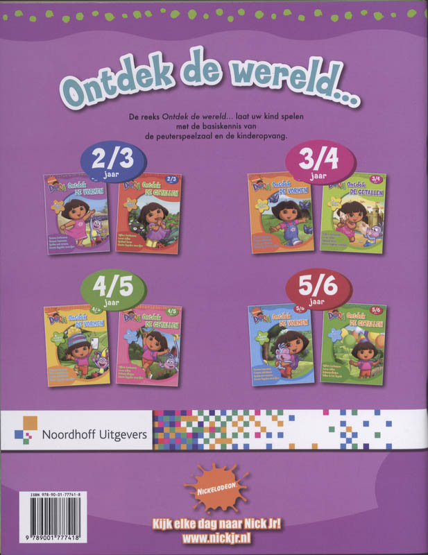 Achterkant van 2 jaar