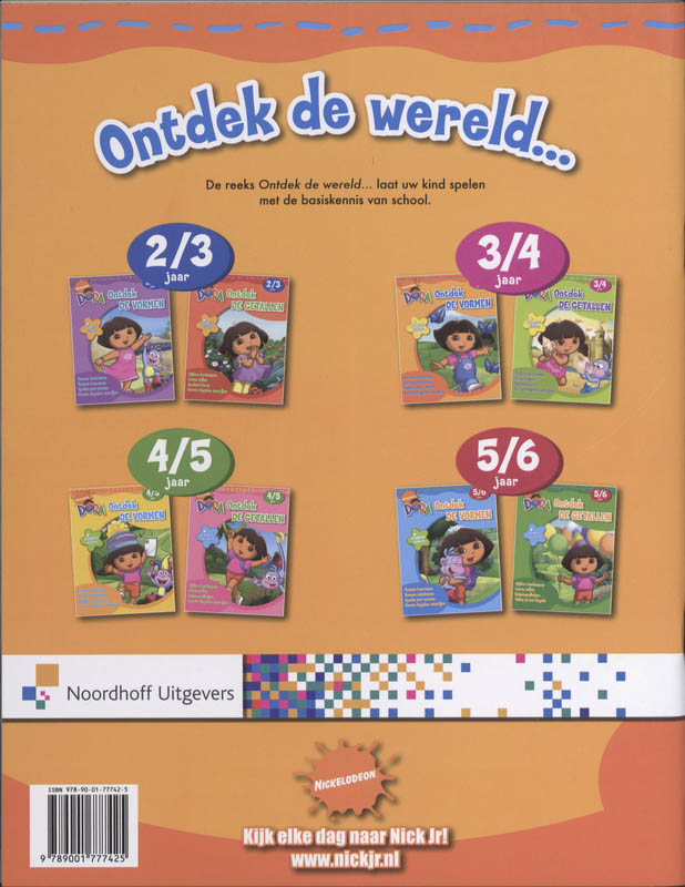 Achterkant van 3/4 jaar