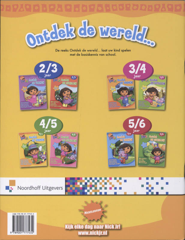 Achterkant van 4/5 jaar