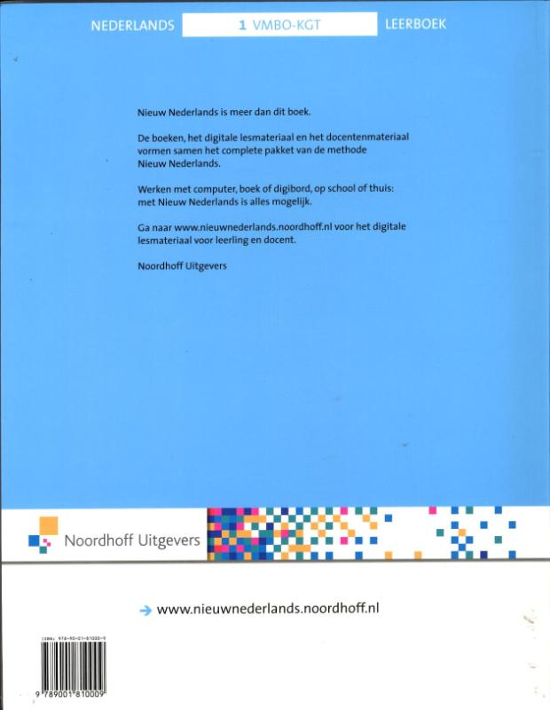 Achterkant van leerboek