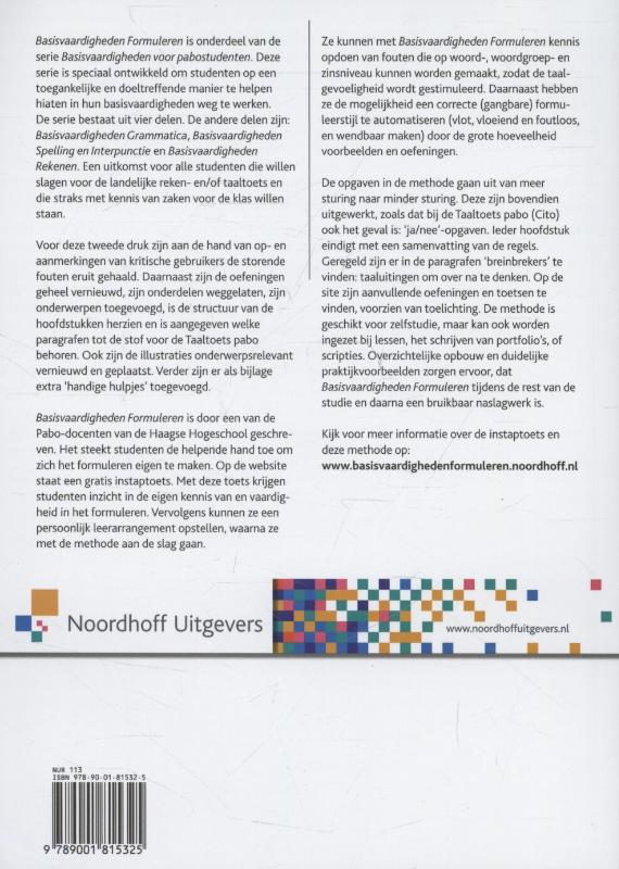 Achterkant van Basisvaardigheden voor de pabo