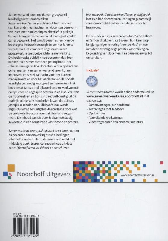 Achterkant van Praktijkboek