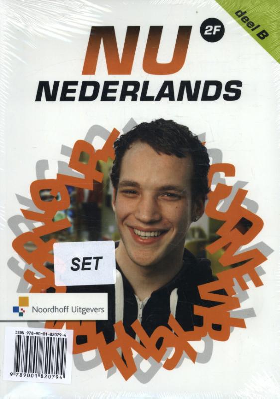 Achterkant van deel A en B 2F