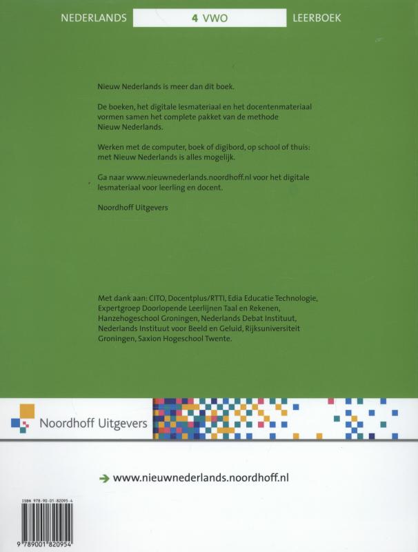 Achterkant van leerboek