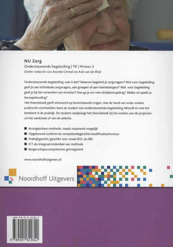 Achterkant van Theorieboek