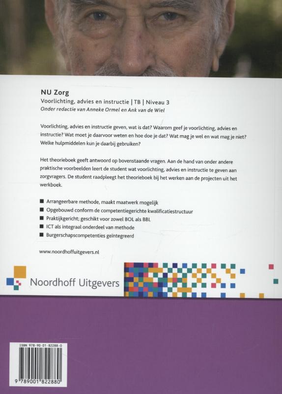 Achterkant van Theorieboek