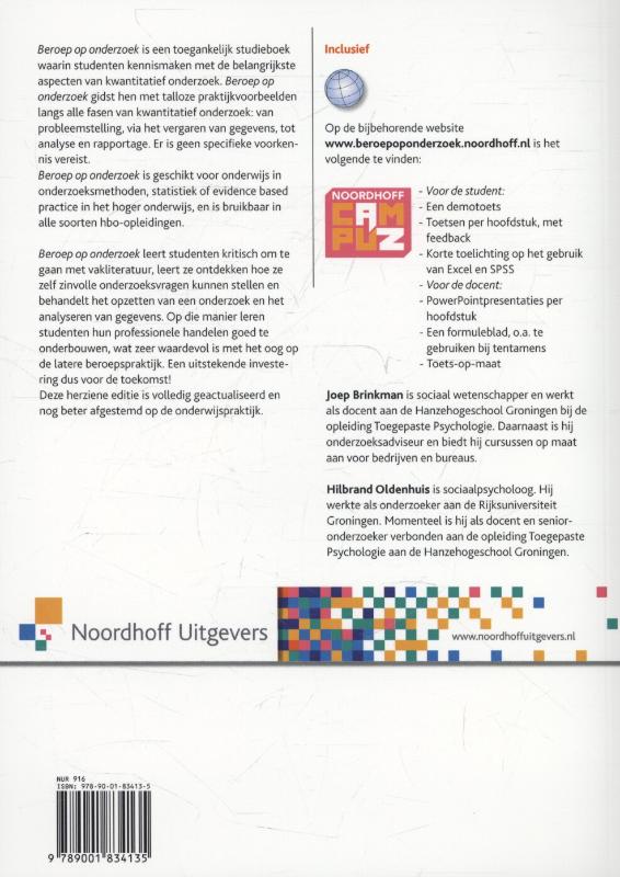 Achterkant van Beroep op onderzoek