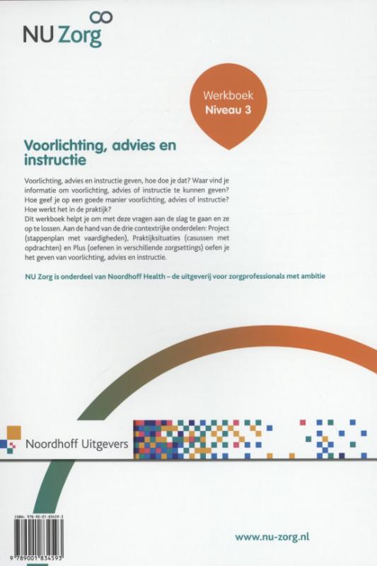 Achterkant van Werkboek