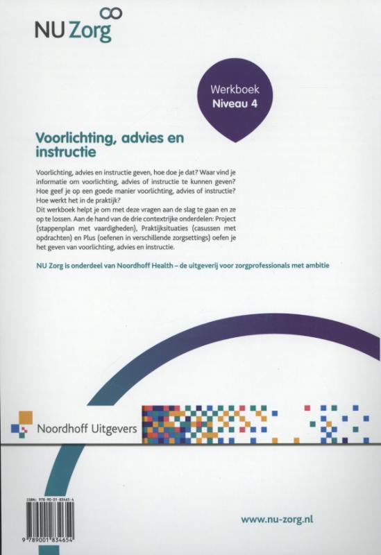 Achterkant van Werkboek