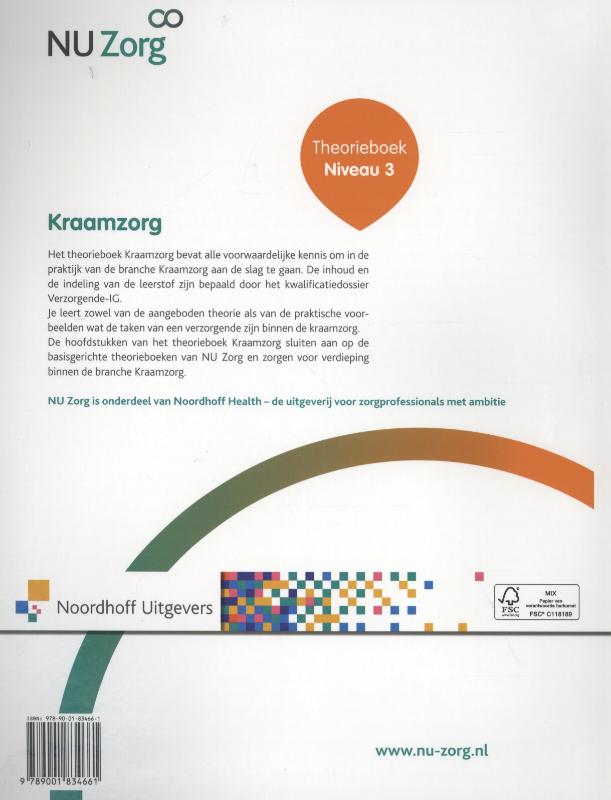 Achterkant van Theorieboek