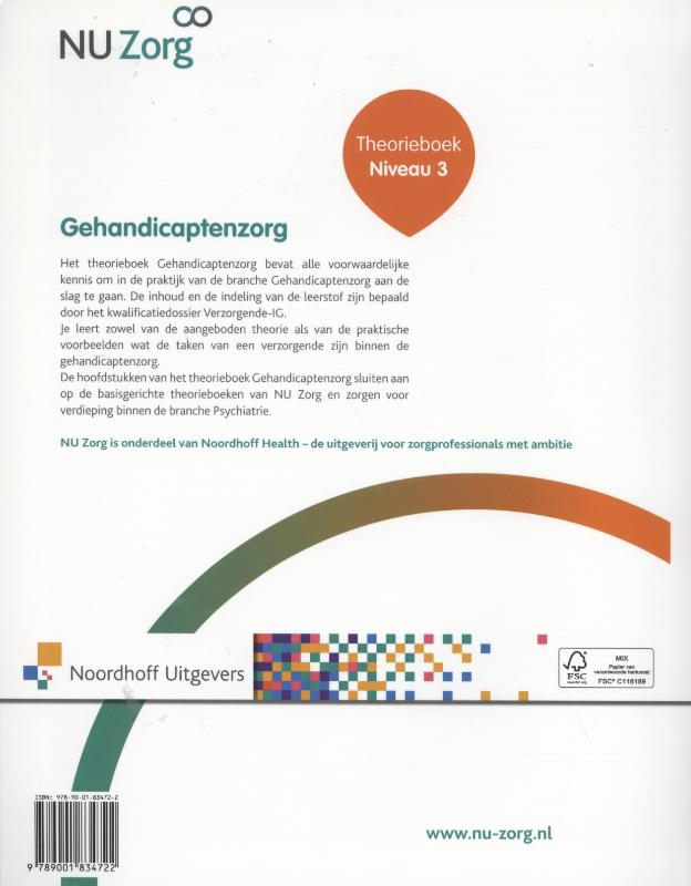 Achterkant van Theorieboek