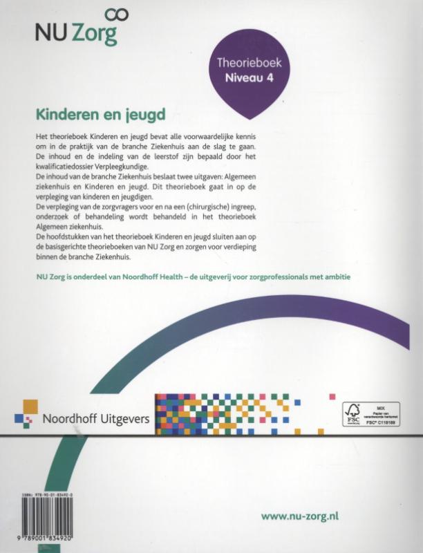 Achterkant van Theorieboek