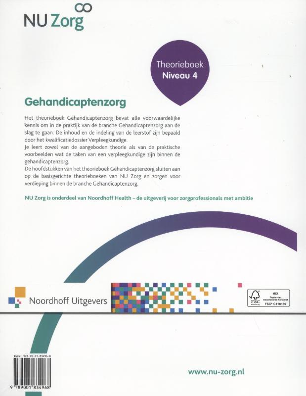 Achterkant van Theorieboek