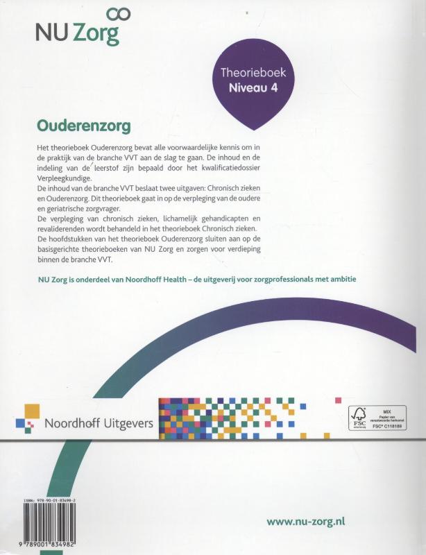 Achterkant van Theorieboek