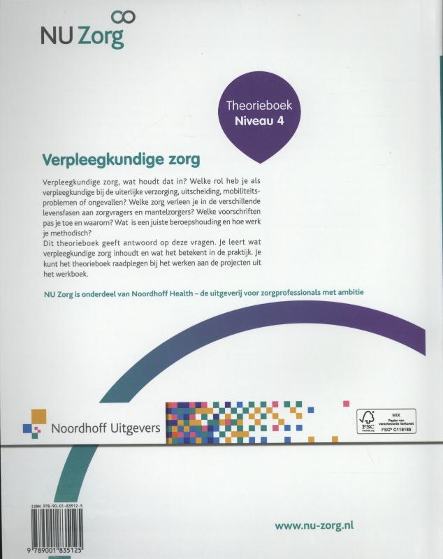 Achterkant van Theorieboek