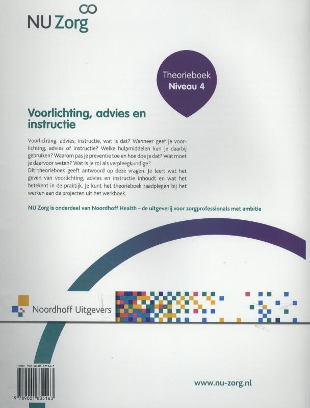 Achterkant van Theorieboek