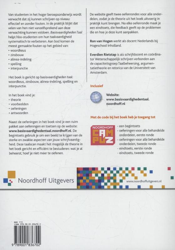 Achterkant van Basisvaardigheden taal