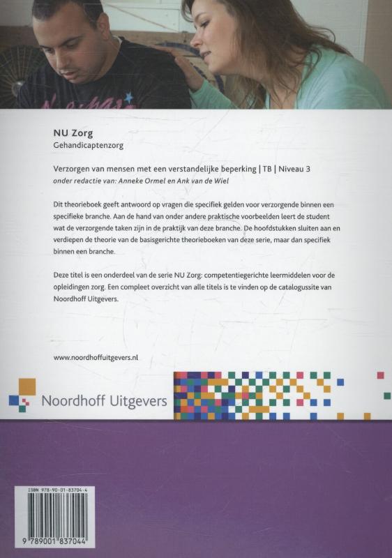 Achterkant van Theorieboek