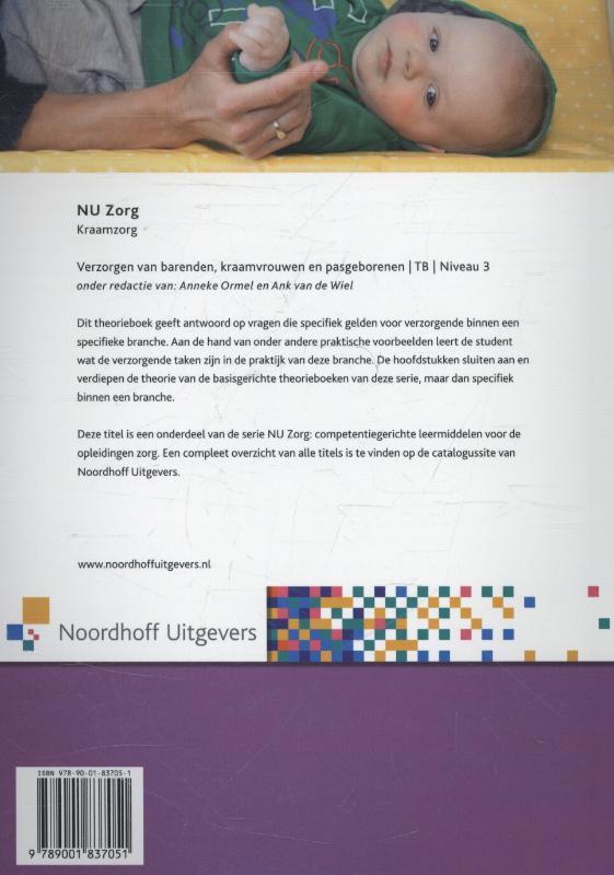 Achterkant van Theorieboek