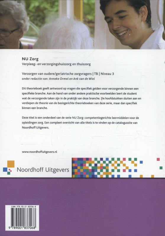 Achterkant van Theorieboek