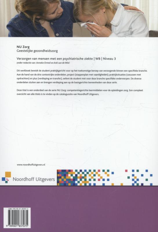 Achterkant van Werkboek