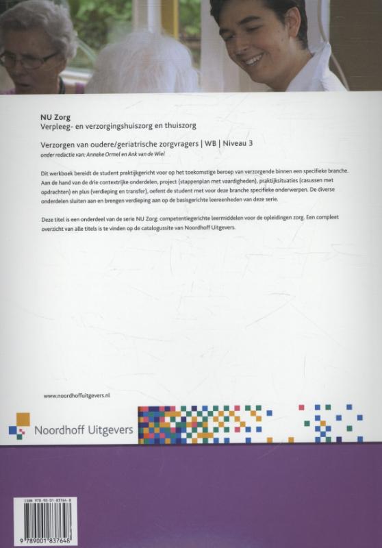 Achterkant van Werkboek