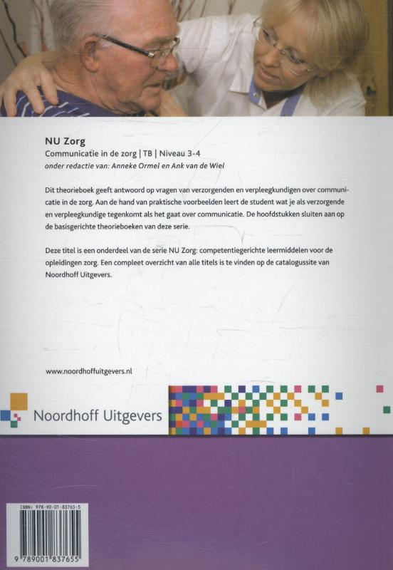 Achterkant van Theorieboek