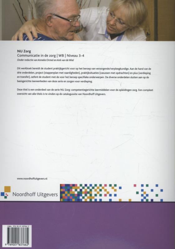 Achterkant van Werkboek