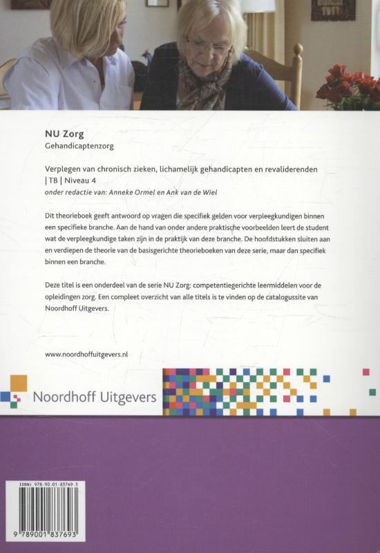 Achterkant van Theorieboek