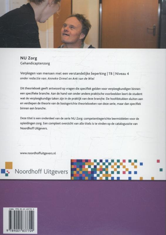 Achterkant van Theorieboek