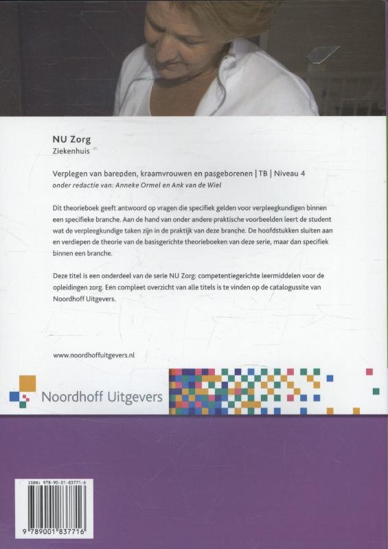 Achterkant van Theorieboek