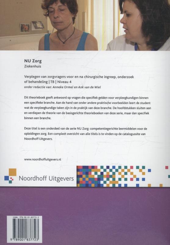 Achterkant van Theorieboek