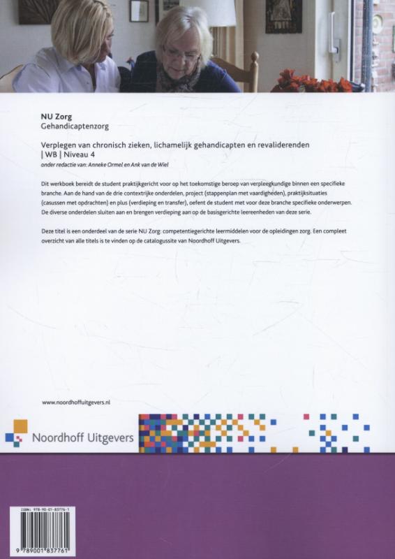 Achterkant van Werkboek