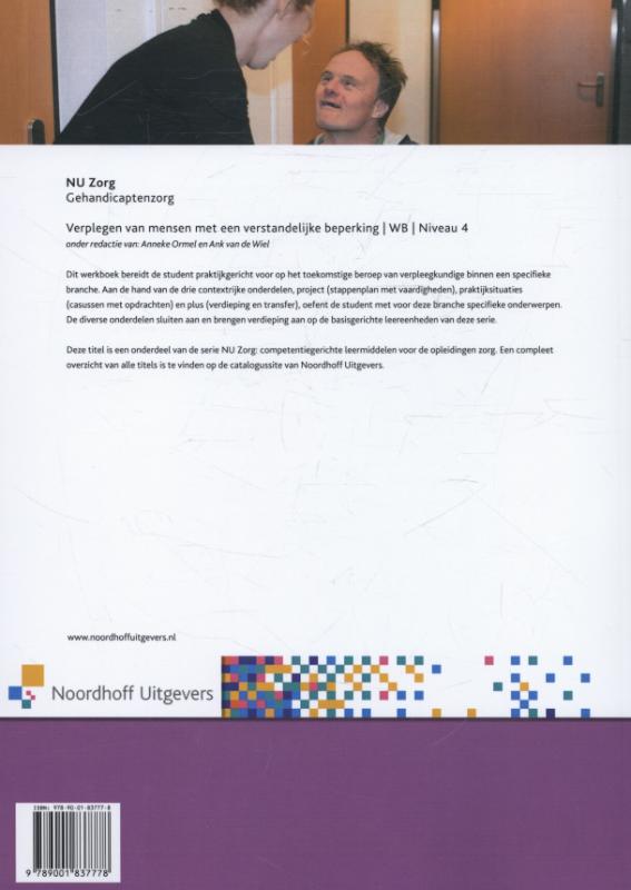 Achterkant van Werkboek