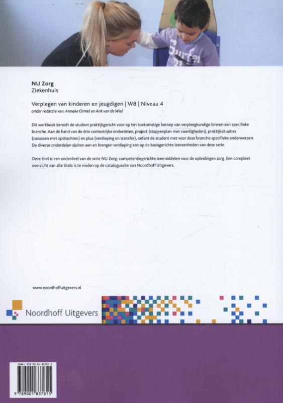 Achterkant van Werkboek