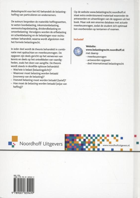 Achterkant van 2014