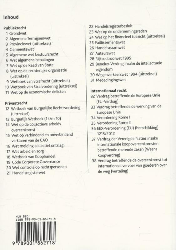 Achterkant van 2016-2017