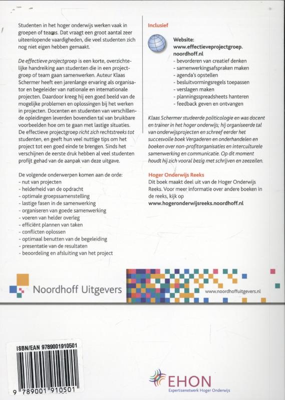 Achterkant van 1