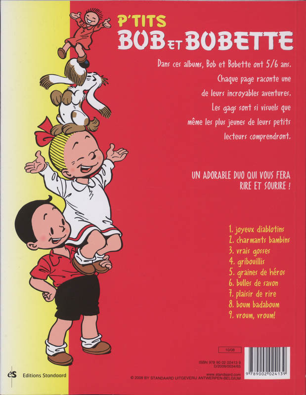 Achterkant van Vroum, vroum!
