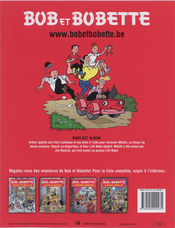 Achterkant van Lili Natal