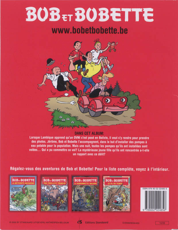 Achterkant van Les rapaces