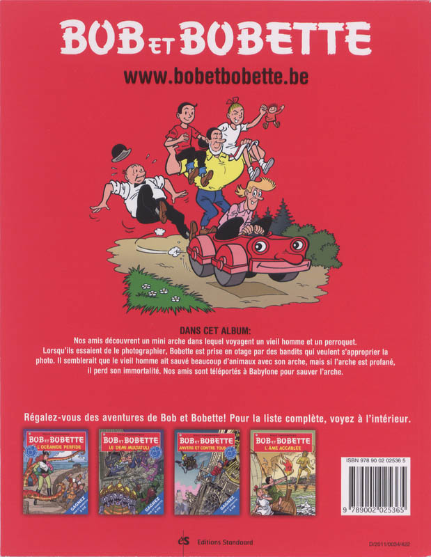 Achterkant van L'arche de babylone