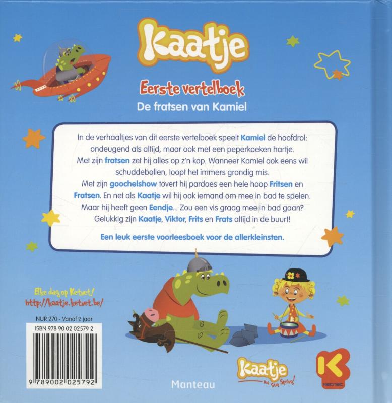 Achterkant van De fratsen van Kamiel