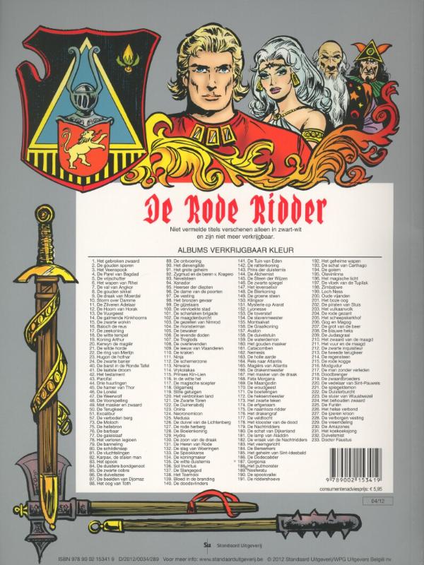 Achterkant van De ontvoering