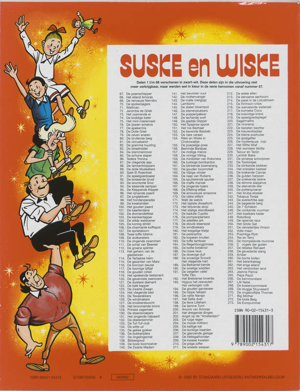 Achterkant van De Kwaaie kwieten