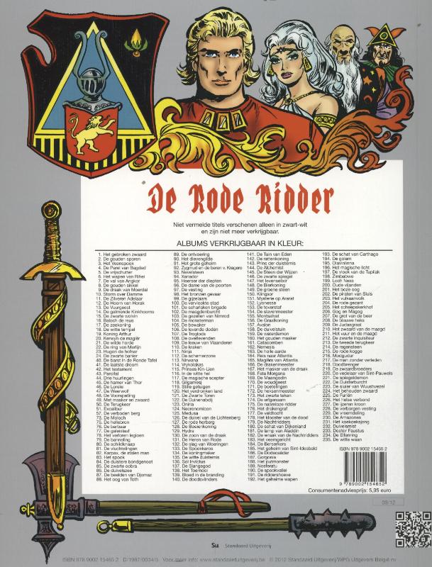 Achterkant van De gezellen van nimrod