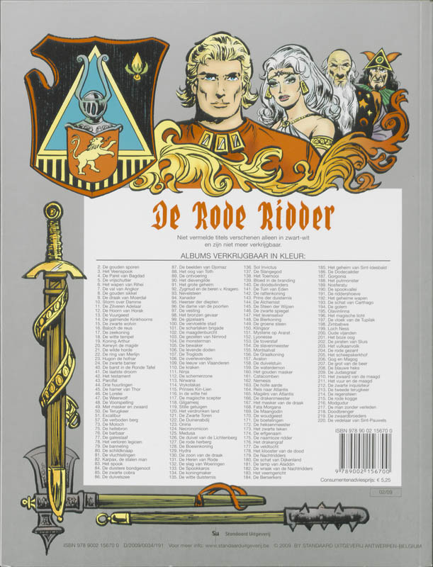Achterkant van Oniria