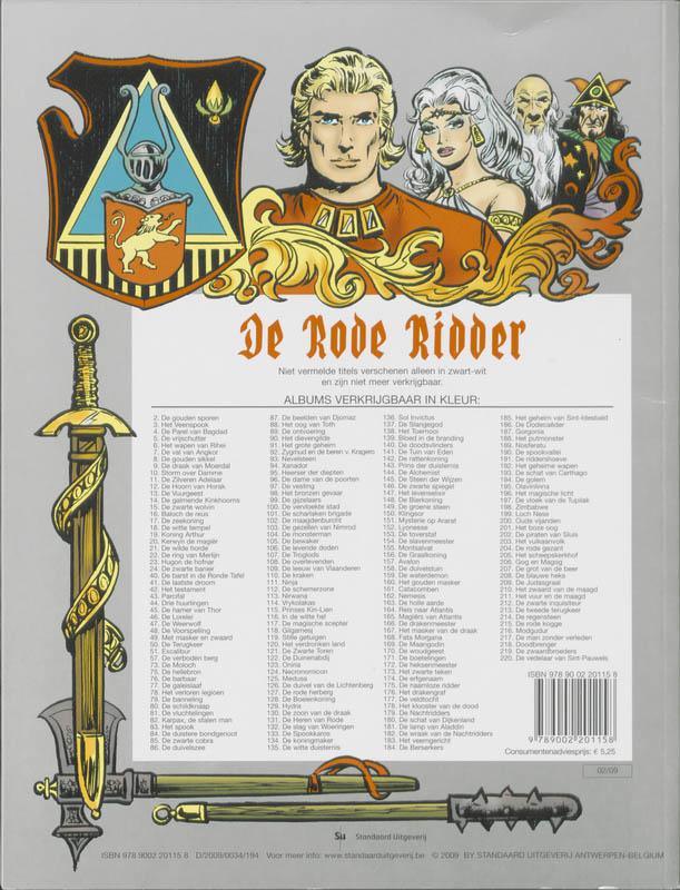 Achterkant van De holle aarde