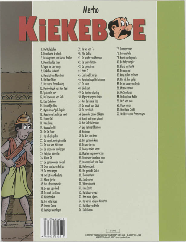 Achterkant van Getatoeeerde mossel