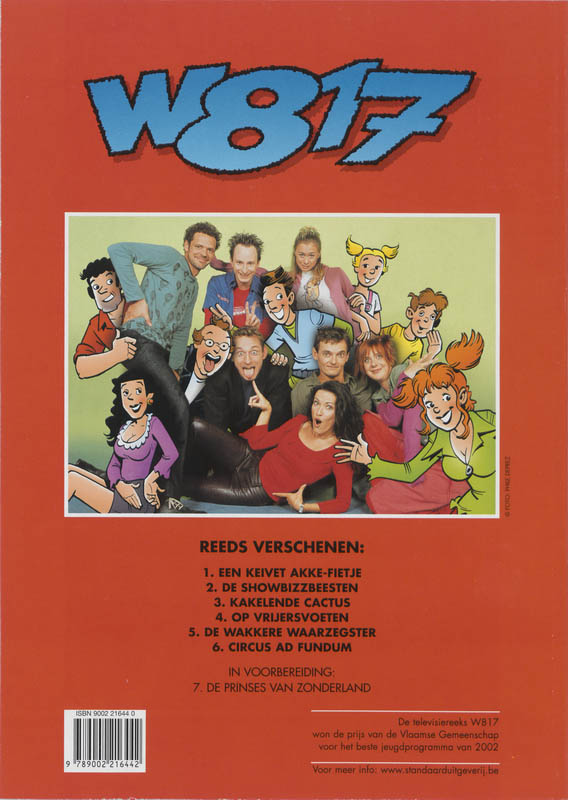 Achterkant van Circus Ad Fundum